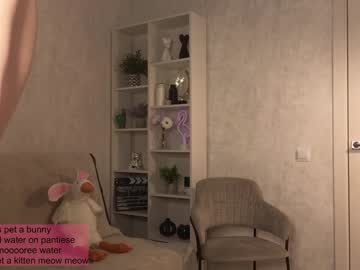 girl
        only9life cam image #5187989