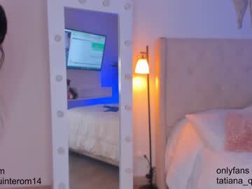 girl
        swt_molly cam image #2362117