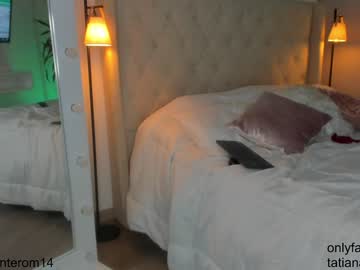 girl
        swt_molly cam image #2239560