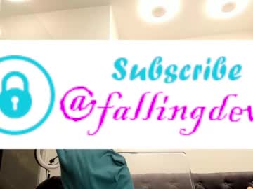 girl
        hotfallingdevil cam image #4302281
