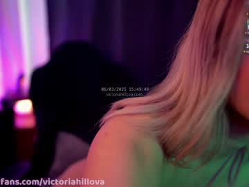 girl
        victoriahillova cam image #6273502