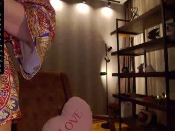 girl
        karrin cam image #1516567