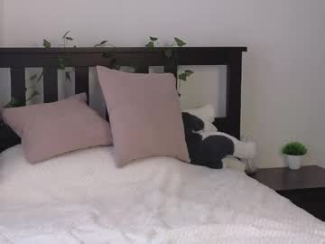girl
        marshmeowlow cam image #6372450