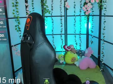 girl
        milkycute cam image #5440347