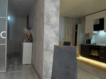 girl
        mia_devill cam image #1409617
