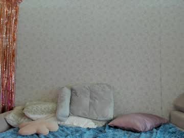 girl
        crystalnut cam image #5962785