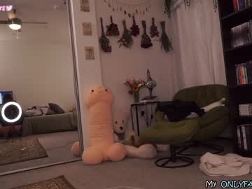 girl
        evelynpiers cam image #1485660