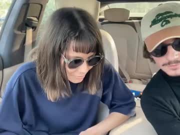 couple Sex Cam Girls Roleplay For Viewers On Chaturbate with eliottbrenda