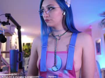 girl
        misshowl cam image #6651479