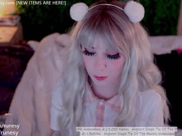 girl
        runesy cam image #2132549
