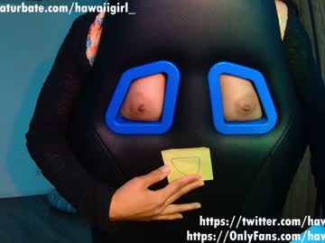 girl
        hawaiigirl_ cam image #550923