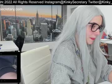 couple
        amazing_alle cam image #188682
