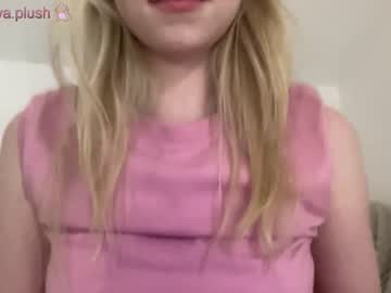 girl
        sonyaplush cam image #3781763
