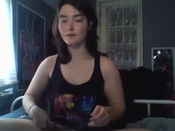 girl
        soursou cam image #3846457