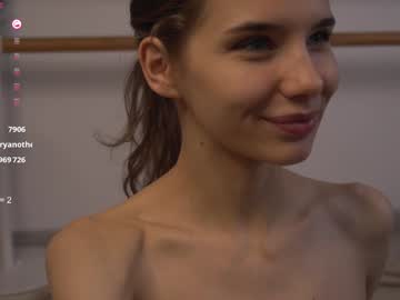 girl
        elation_evy cam image #5154513