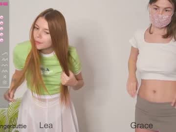 girl
        gingercuttie cam image #1397660