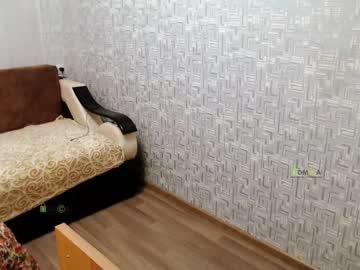 girl
        your_asya cam image #1059974