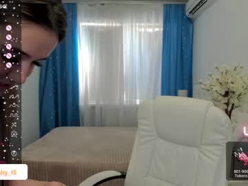 girl
        emmika_ cam image #2277731
