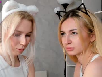 couple
        huntertiana cam image #118490
