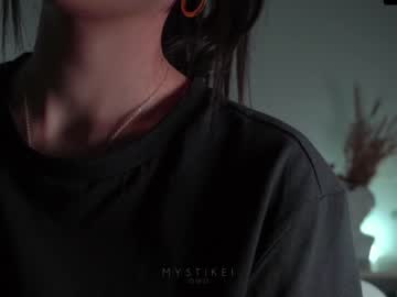 girl
        mystikei cam image #1049146