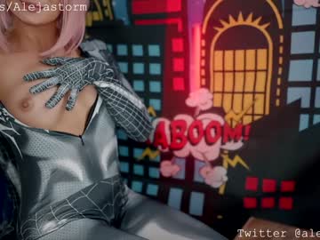 girl
        alejastorm cam image #3985471
