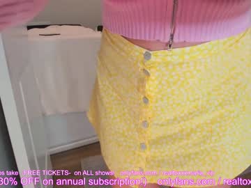 couple
        realtoxxxmaria cam image #4086401