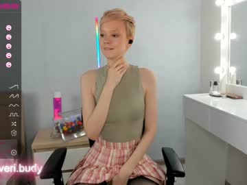 girl
        everibudi cam image #740992
