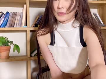 girl
        galantini cam image #2817793