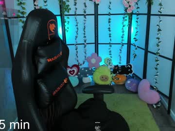 girl
        milkycute cam image #5468874