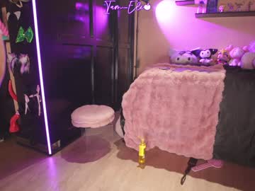 girl
        iam_eli cam image #6383129