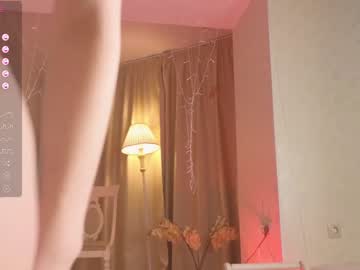 girl
        checkmypeach cam image #3278323