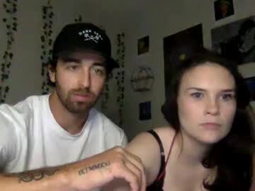 couple
        zandg cam image #5088716