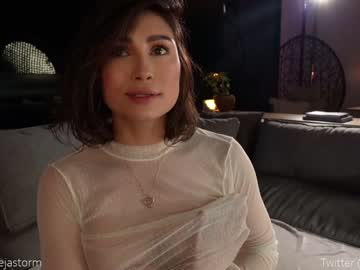 girl
        alejastorm cam image #1966121