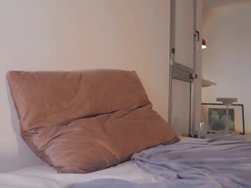 girl
        ocicat cam image #4653224