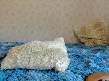 girl
        crystalnut cam image #6622795