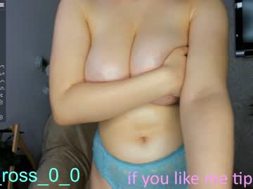 girl
        melissasimon cam image #74839
