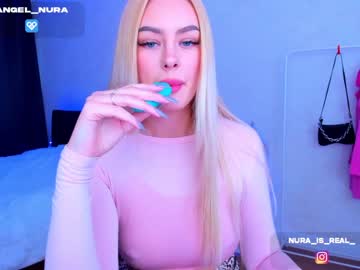 girl
        8a8y_nura cam image #1300028
