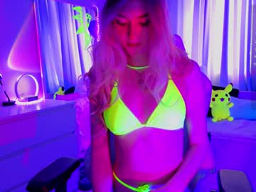 girl
        vonnalein cam image #4639344