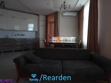 couple
        danyandannarearden cam image #5064477
