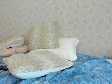 girl
        crystalnut cam image #5977143