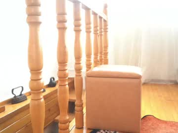 girl
        ms_dira cam image #6766990