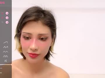 girl
        siberian_siren cam image #6034681