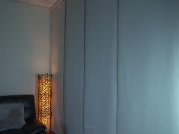 girl
        mystikei cam image #1818482
