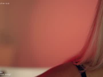 girl
        artmosphera cam image #1556845