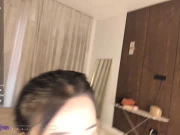 girl
        ake_mi cam image #5449758