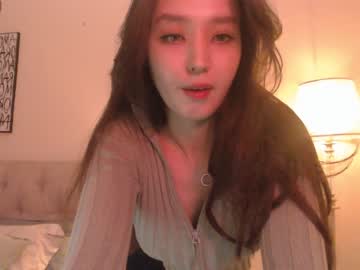 girl
        sarasuo cam image #3519895