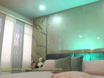 girl
        nina_mon cam image #5330772