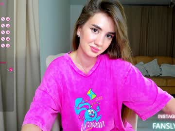 girl
        im_jasmine cam image #4478607