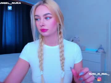 girl
        8a8y_nura cam image #1372677