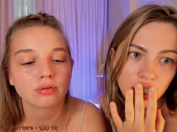 couple
        huntertiana cam image #2062797